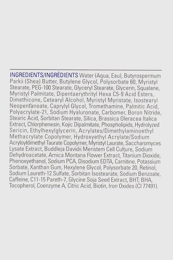 Крем осветляющий для контура глаз